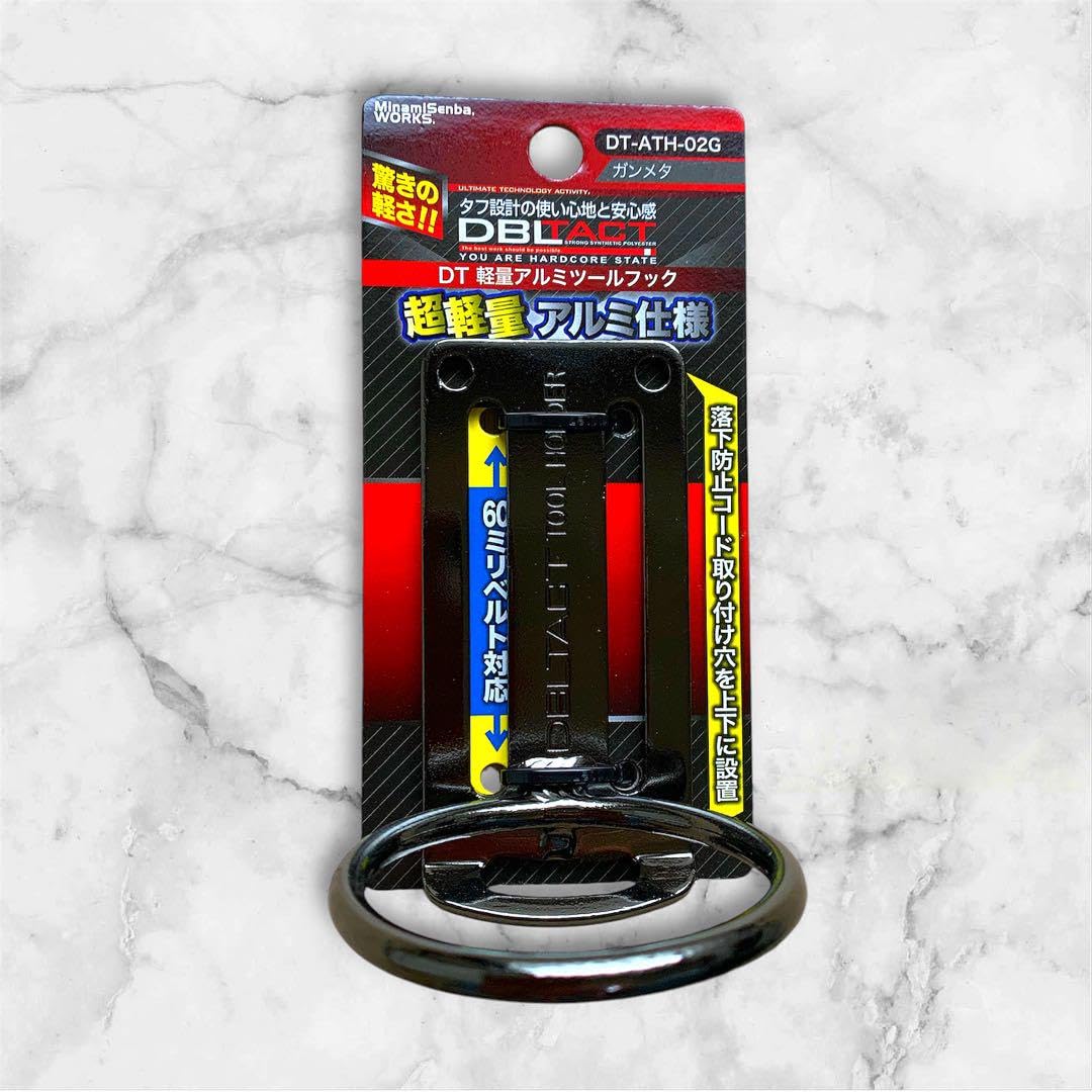 Amazon.co.jp: タジマメタルセフ用 ニックス風チェーン DBLTACT